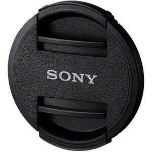 Sony - Sony ALC-F405S 40.5mm Lens Ön Kapak
