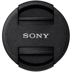 Sony - Sony ALC-F405S 40.5mm Lens Ön Kapak (1)