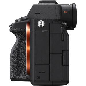 Sony Alpha A7 IV + Tamron 28-75mm f/2.8 G2 Lens Kit - Thumbnail
