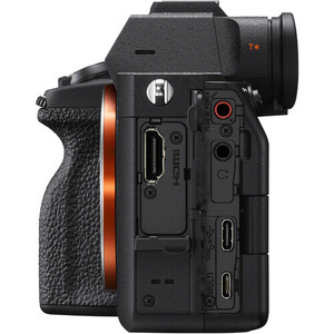 Sony Alpha A7 IV + Tamron 28-75mm f/2.8 G2 Lens Kit - Thumbnail