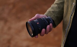 Sony FE 24-70mm f2.8 GM II - Thumbnail