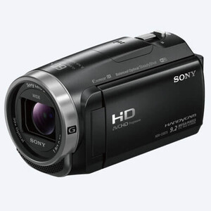 Sony - Sony HDR CX625 Handycam Video Kamera