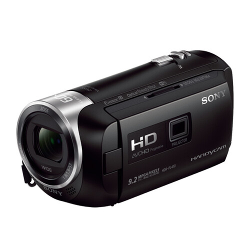 Sony HDR - PJ410 Projeksiyon Video Kamera