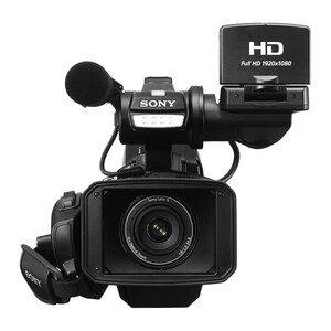 Sony HXR MC2500 Profesyonel Video Kamera - Thumbnail