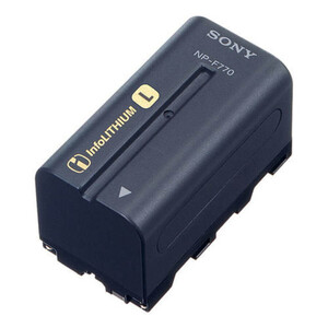 Sony - Sony NP-F770 Batarya