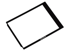 Sony - Sony PCK-LM15 Ekran Koruyucu