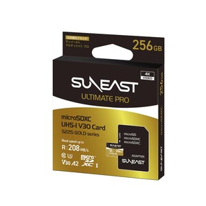 Suneast - Suneast 256GB 208MB/s Ultimate Pro UHS-I V30 microSDXC Hafıza Kartı (S225 GOLD Series) (1)