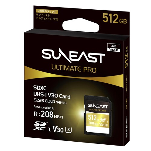 Suneast 512GB 208MB/s Ultimate Pro UHS-I SDXC Hafıza Kartı (S225 GOLD Series)
