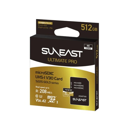 Suneast 512GB 208MB/s Ultimate Pro UHS-I V30 microSDXC Hafıza Kartı (S225 GOLD Series)