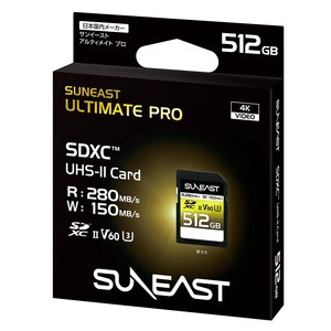Suneast - Suneast 512GB 280MB/s Ultimate Pro UHS-II SDXC Hafıza Kartı (V60 Series) (1)