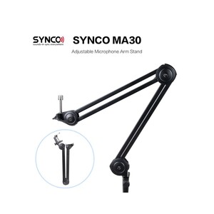 Synco - Synco MA30 Boom Arm Mikrofon Standı (1)