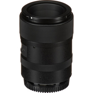 Tokina ATX-i 100mm f/2.8 FF Macro Plus Lens (Canon EF) - Thumbnail