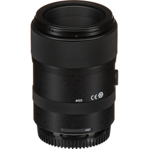 Tokina ATX-i 100mm f/2.8 FF Macro Plus Lens (Canon EF) - Thumbnail