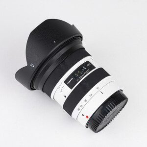 Tokina ATX-i 11-16mm f/2.8 CF Lens (Nikon F /Beyaz) - Thumbnail