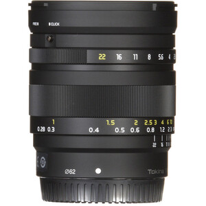 Tokina FíRIN 20mm f/2 FE MF (Sony E) - Thumbnail