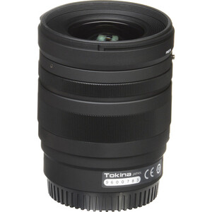 Tokina FíRIN 20mm f/2 FE MF (Sony E) - Thumbnail
