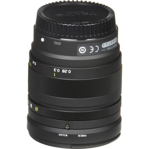 Tokina FíRIN 20mm f/2 FE MF (Sony E)