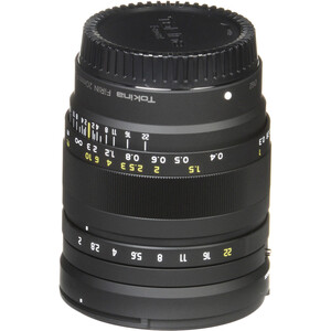 Tokina FíRIN 20mm f/2 FE MF (Sony E) - Thumbnail