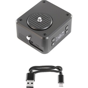 Trexo Pan/Tilt V2 Kit - Thumbnail