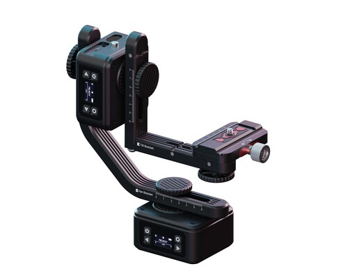 Trexo Pan/Tilt V2 Kit