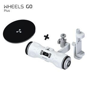 Trexo - Trexo Wheels GO Plus
