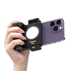 Ulanzi - Ulanzi CG‑02 Kumanda ve Işıklı Telefon Kamera Tutacağı 3282B (1)