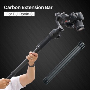 Ulanzi DH10 Karbon Fiber Gimbal Uzatma Kolu - Thumbnail