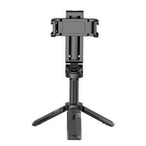 Ulanzi - Ulanzi JJ02 Extendable Telefon Tripod Grip Siyah (1)