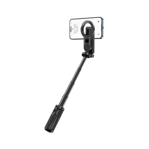 Ulanzi - Ulanzi JJ03 3'ü 1 Arada MagSafe Uyumlu Kumandalı Tripod (1)