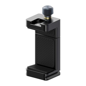 Ulanzi - Ulanzi MA33 Arca Swiss Telefon Tripod Standı M022