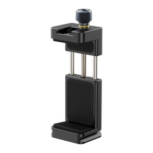 Ulanzi - Ulanzi MA33 Arca Swiss Telefon Tripod Standı M022 (1)