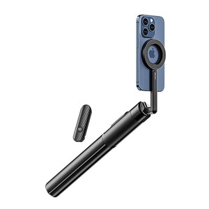 Ulanzi - Ulanzi MG-002 Manyetik Telefon Selfie Çubuğu Tripod Monopod (1)