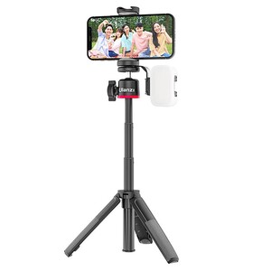 ULANZI - Ulanzi MT-30 Uzaktan Bluetooth Uzatılabilir Tripod (1)