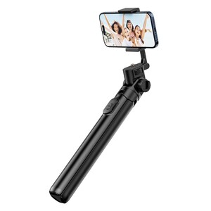 Ulanzi - Ulanzi MT-70 Selfie Tripod Kit T027GBB1 (1)