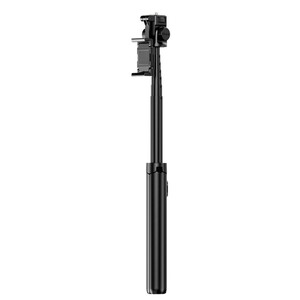 Ulanzi MT-70 Selfie Tripod Kit T027GBB1 - Thumbnail