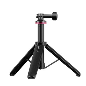Ulanzi - Ulanzi MT-72 GP Mount 51cm Tripod T047GBB1