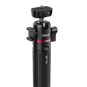 Ulanzi MT-73 Mini Selfie 55cm Tripod T048GBB1 - Thumbnail