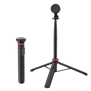 Ulanzi - Ulanzi MT-84 Manyetik Telefon Standı Tripod T001