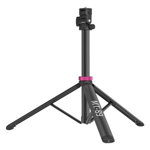 Ulanzi - Ulanzi MT-89 Quick-Release Işık ve Flaş Standı T082