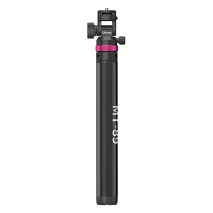 Ulanzi - Ulanzi MT-89 Quick-Release Işık ve Flaş Standı T082 (1)