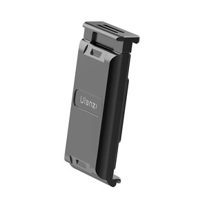 Ulanzi - Ulanzi OA-16 DJI Osmo Action 3 için Manyetik Pil Kapağı