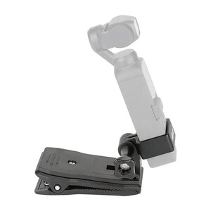 Ulanzi Osmo Pocket GoPro için OP-3 Adaptörü 1281 - Thumbnail