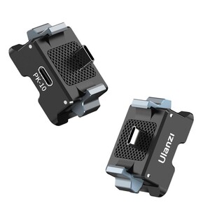 Ulanzi - Ulanzi PK-10 Pocket 3 Expansion Adaptör C029