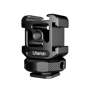 Ulanzi - Ulanzi PT-12 Flash Bracked Çoğaltıcı Üç Girişli (1)