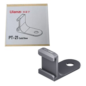 Ulanzi - Ulanzi PT-21 Cold Shoe Insta360 X Serisi için Aksesuar Yuvası (1)