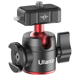 Ulanzi - Ulanzi R077 Hummingbird Ball Head Başlık