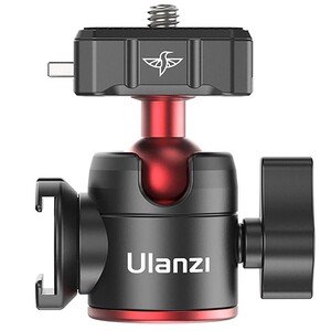 Ulanzi - Ulanzi R077 Hummingbird Ball Head Başlık (1)
