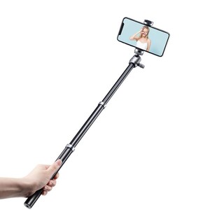 Ulanzi - Ulanzi SK-04 Kompakt Tripod & Monopod (1)