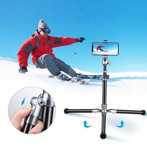 Ulanzi SK-04 Kompakt Tripod & Monopod - Thumbnail