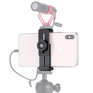 ULANZI - Ulanzi ST-02L Telefon Tripod Standı (1)